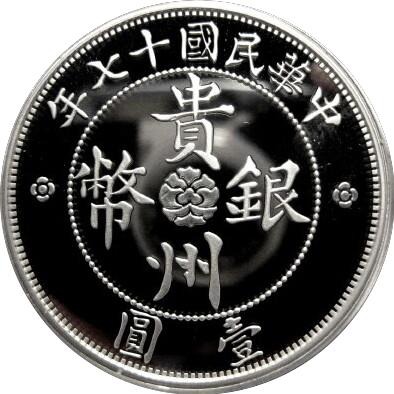 Silver-Bullion-Coin-Series---Photos