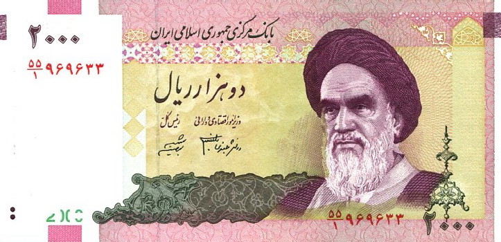 Iranian-Banknotes