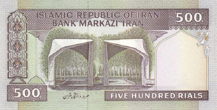 Iranian-Banknotes