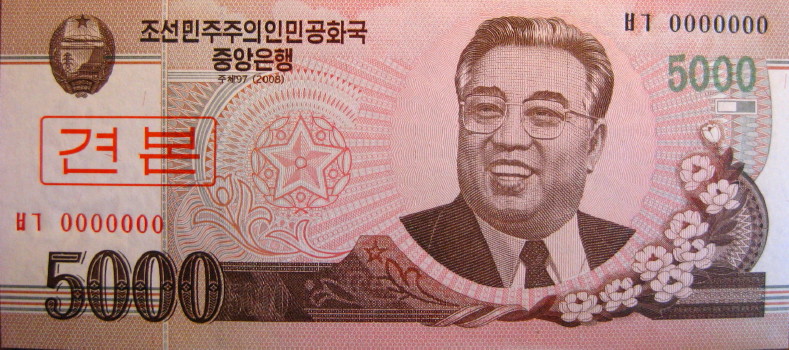 Commemorative-Banknotes