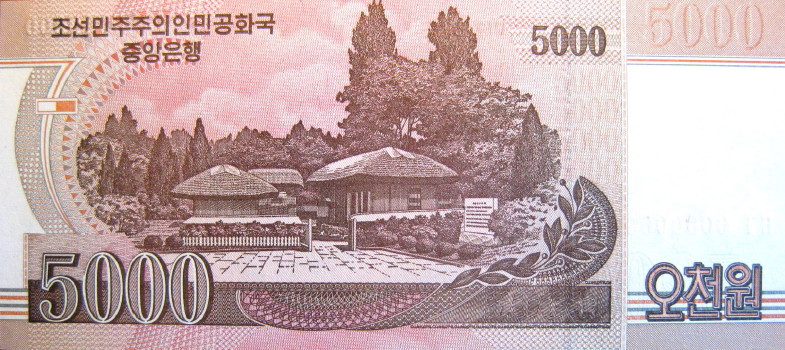 Commemorative-Banknotes