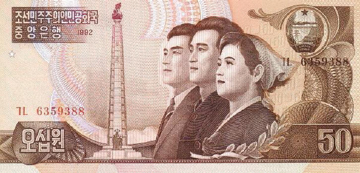 Women-On-Banknotes