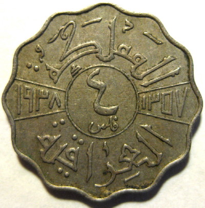 Show-Your-Coins-With-Different-Edges