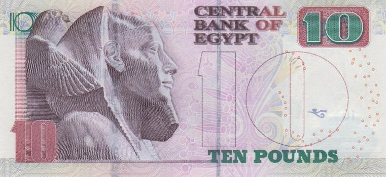 Latest-Banknotes-Acquisition.-List-Them-Here.