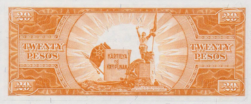 Latest-Banknotes-Acquisition.-List-Them-Here.
