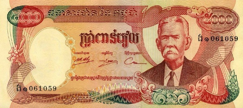 Hyperinflation-Notes