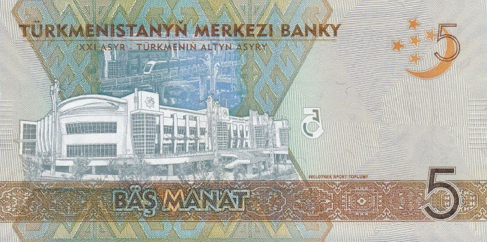 Commemorative-Banknotes