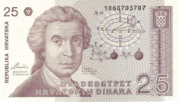 Odd-Face-Value-Bank-Notes