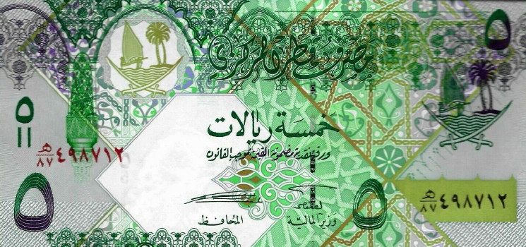 Latest-Banknotes-Acquisition.-List-Them-Here.