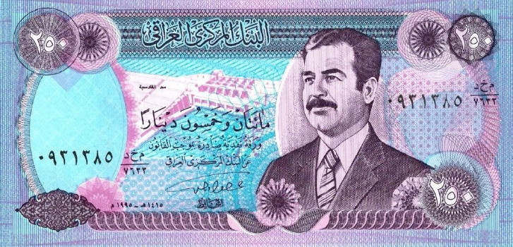 Odd-Denominations-On-Banknotes---The-List
