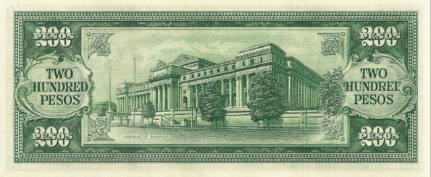Latest-Banknotes-Acquisition.-List-Them-Here.