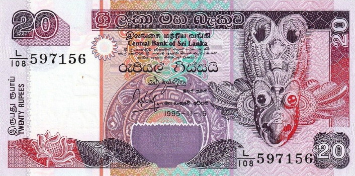 Latest-Banknotes-Acquisition.-List-Them-Here.