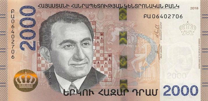 Latest-Banknotes-Acquisition.-List-Them-Here.