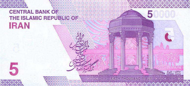 Latest-Banknotes-Acquisition.-List-Them-Here.