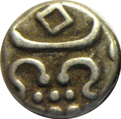 Post-Your-Coins-From-India!