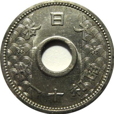 Post-Your-Coins-With-Center-Holes