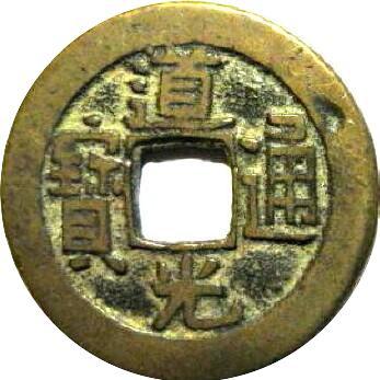 Post-Your-Coins-With-Center-Holes