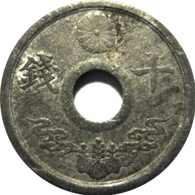Post-Your-Coins-With-Center-Holes