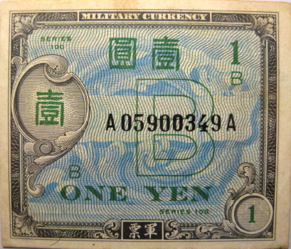 My-First-Square-Note