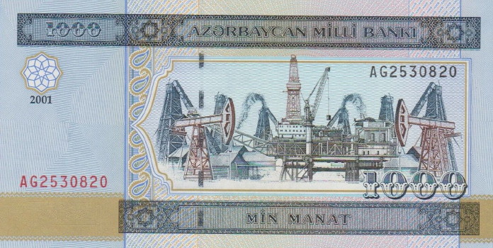 Post-Your-Coins/Medals/Banknotes-Featuring-High-Tech