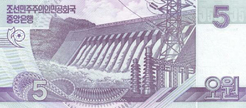 Post-Your-Coins/Medals/Banknotes-Featuring-High-Tech