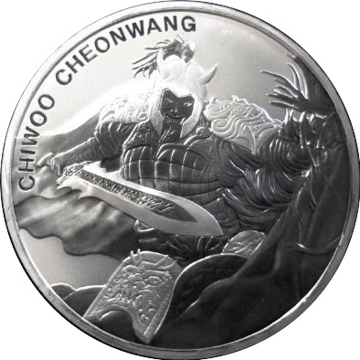 Post-Your-Coin/Medal/Token-With-A-Feather	