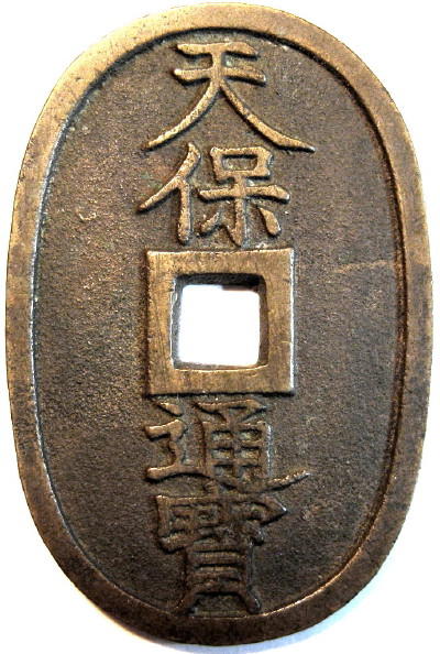 The-Circulation-Cameo---Post-Yours!