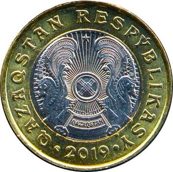 Post-Your-Busy-Coins