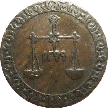 Bring-Out-Your-KM#1-Or-Y#1-Coins-For-Show-&-Tell