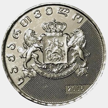 Post-Your-Coins-With-Horses
