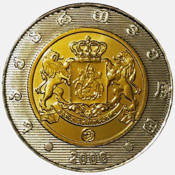 Post-Your-Coins-With-Horses
