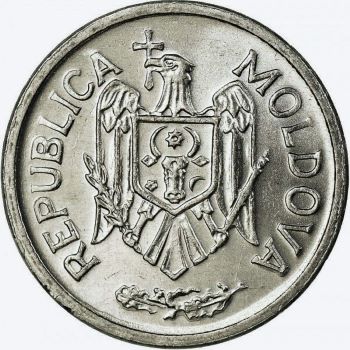 Bring-Out-Your-KM#2-Or-Y#2-Coins-For-Show-&-Tell