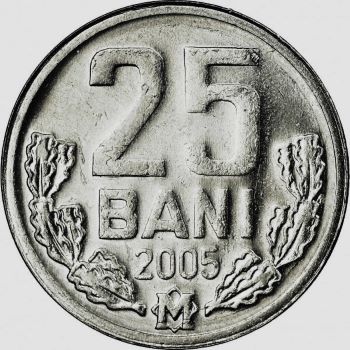 Bring-Out-Your-KM#2-Or-Y#2-Coins-For-Show-&-Tell
