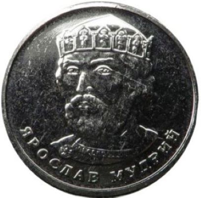 Post-Your-Coins-Depicting-Beards!