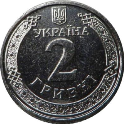 Post-Your-Coins-Depicting-Beards!