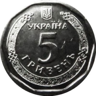 Post-Your-Coins-Depicting-Beards!