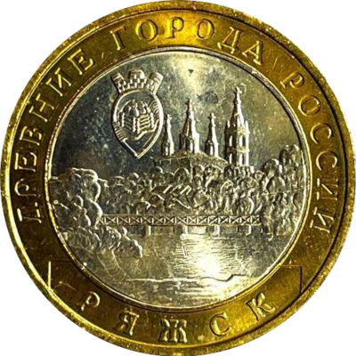 Post-Your-Coins-And-Medals-With-Bridges