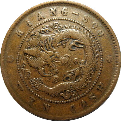 Post-A-Trio-Of-Coins.
