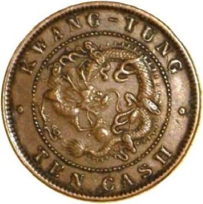 Post-A-Trio-Of-Coins.