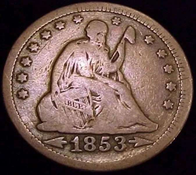 1853-Arrows-&-Rays-Quarter-For-Grading