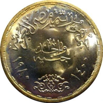 Post-Your-Coin/Medal/Token-With-A-Feather