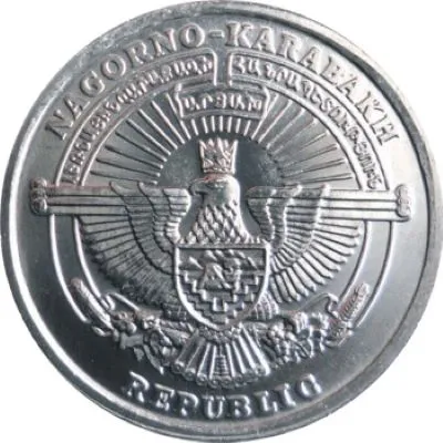 Bring-Out-Your-KM#10-Or-Y#10-Coins-For-Show-&-Tell