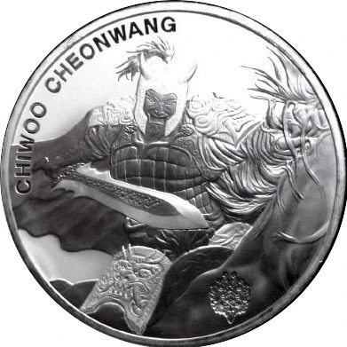 Post-Your-Coins-Depicting-Weaponry!