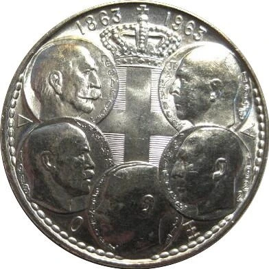 Post-Your-Coins-And-Medals-With-Conjoined-Portraits