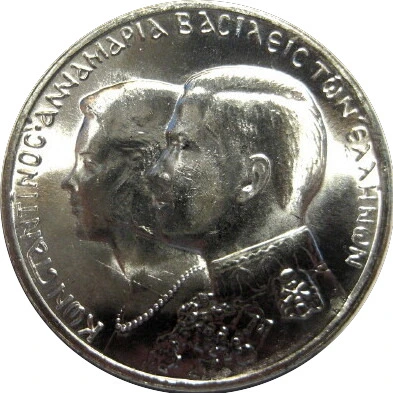 Post-Your-Coins-And-Medals-With-Conjoined-Portraits