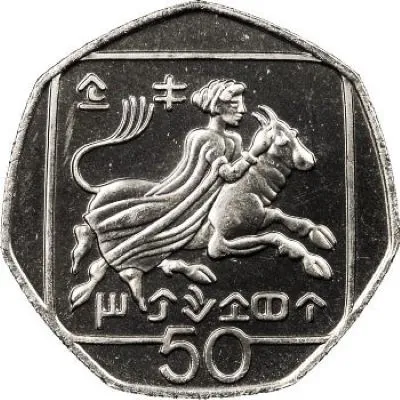 Post-Your-Coins-With-Coats-Of-Arms,-Shields,-Crests,-Crowns,--Etc.