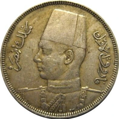 Post-Your-Coins-With-A-