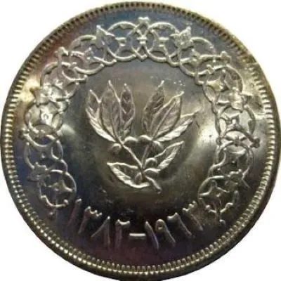 Post-Your-Coin-Or-Medal-With-Flora