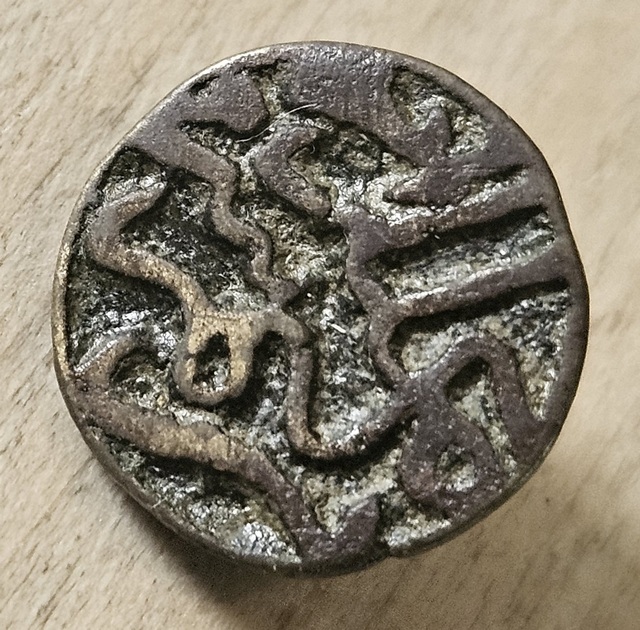 3-Asian?-Coins?-Identification