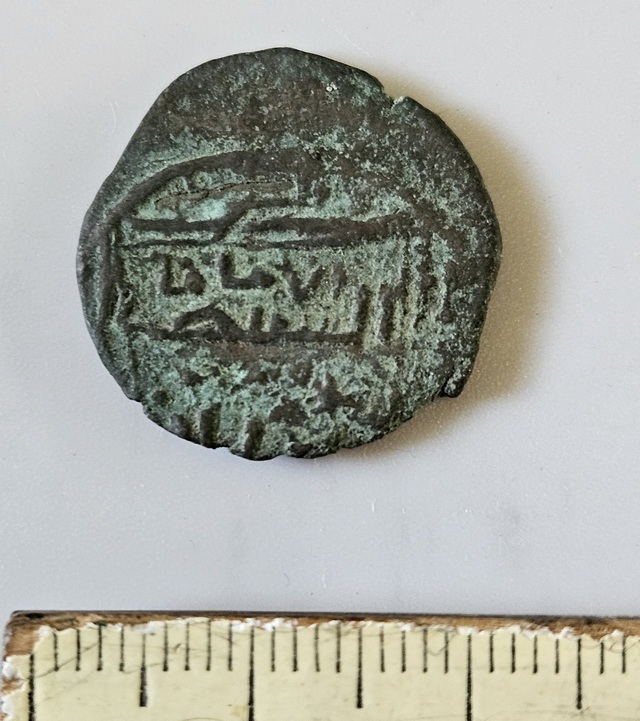 3-Asian?-Coins?-Identification